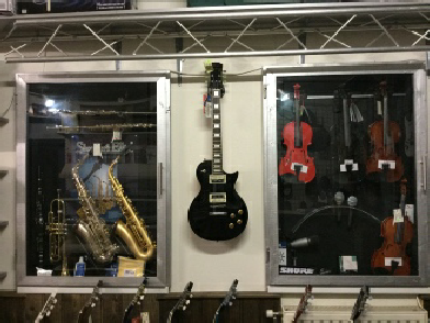 Blaasinstrumenten kopen bij muziekhuis Hidding Doorndistel 37 Klazienaveen tel: 0591-317917